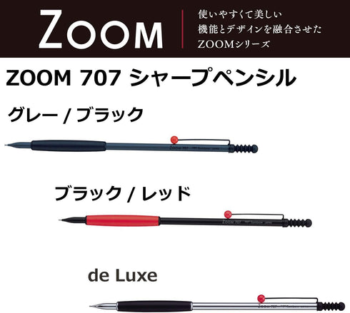 Tombow Pencil ZOOM 707 Mechanical Pencil, 0.5, Gray/Black SH-ZS1...