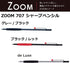 Tombow Pencil ZOOM 707 Mechanical Pencil, 0.5, Black/Red SH-ZS2...