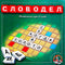 Russian Scrabble Family Board Game Set - Russian Language Learning Gameset...