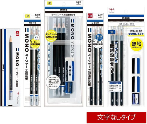 Tombow Pencil set for dragonfly pencil mark sheet MONO HB MA-PLMKN...
