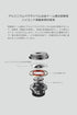 Moondrop CHU II High Performance Dynamic Driver IEMs Interchangeable Cable in-Ear Headphone......