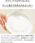 Kyocera Ceramic Grater - 6.5" Medium for Ginger and Garlic...