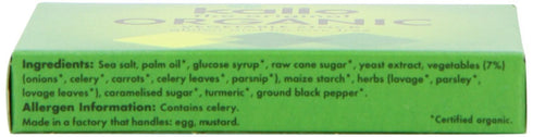 (2 Pack) - Kallo - Organic Vegetable Stock Cubes | 66g | 2 Pack Bundle...