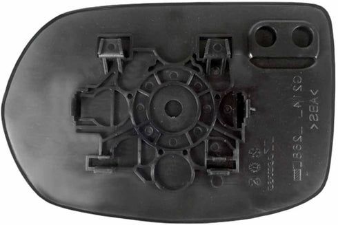 Fit System 80268 Passenger Side Non-Heated Mirror Glass w/Backing Plate, Honda CR-V, 4 15/16" x 7 7/16" x 7 11/16"...