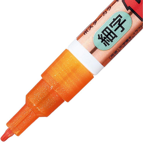 Uni Posca Glitter Marker Pc-3ml 7C, Fine Point, 7 Colors Set...