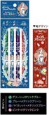 Showa Note 914457001 Little Mermaid Gel Ink Ballpoint Pen Hybrid Dual Metallic 4 Color Set Ariel...