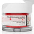 Bakell - Classic Red Tinker Dust (5g, 1x Jar) Edible Glitter for Food, Desserts, and Beverages!...