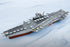 Metal Earth Premium Series USS Midway Aircraft Carrier 3D Metal Model Kit Fascinations...