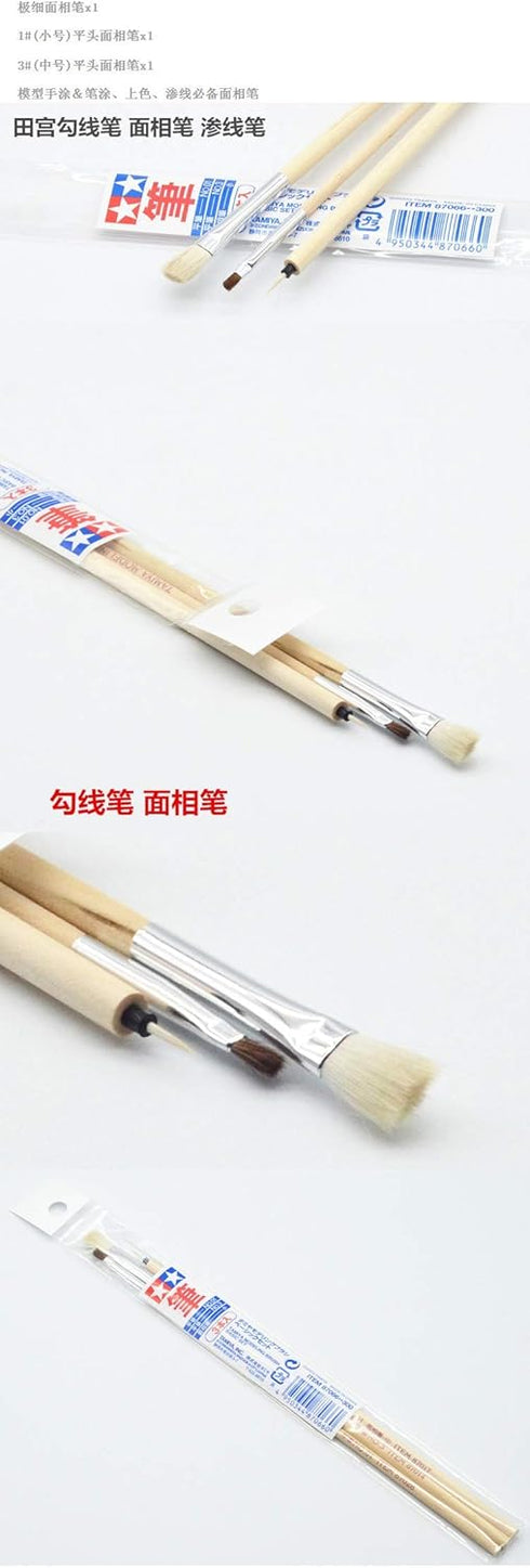 Tamiya 300087066 - Brush Set, Basic...