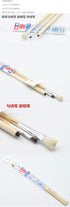 Tamiya 300087066 - Brush Set, Basic...