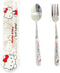 Cute Cutlery Set, Includin Reusable Stainless Steel Fork and Spoon and with a box. Suitable for Travel, camping, and Boys Girls Birthday Party Dec...