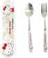 Cute Cutlery Set, Includin Reusable Stainless Steel Fork and Spoon and with a box. Suitable for Travel, camping, and Boys Girls Birthday Party Dec...