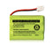 iMah BT188645/BT288645 3.6V 900mAh Ni-MH Battery Pack, Also Compatible with VTech BT207695 VM312 VM3251 VM3252 VM3261 Digital Video Baby Monitor...