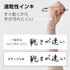 Pentel BL80-A EnerGel Ink Ballpoint Pen, Black, 10 Pieces...