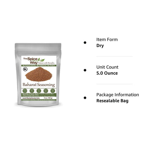 The Spice Way - Baharat Spice Blend Mix 5 oz (Middle Eastern Seasoning) No Additives, No Preservatives, No Fillers, Just Spices and Herbs We Grow,...