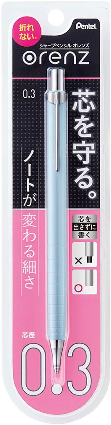 Pentel Mechanical Pencil, Orenz 0.3mm, Serenity Blue (Xpp503-S2)...