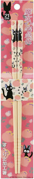 Kiki's Delivery Service Bamboo Chopstick -Anti-Slip Grip for Ease of Use - Authentic Japanese Design - Lightweight, Durable and Convenient - Footp...