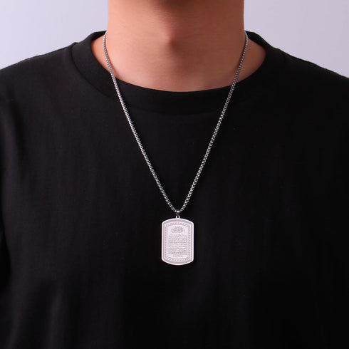 VASSAGO Islamic Necklace for Men Women Koranic Ayatul Kursi Necklace Muslim Allah Necklace Stainless Steel Arabic Jewelry Gift...