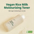 GOODAL VEGAN RICE MILK MOISTURIZING TONER 150ml (250ml)...