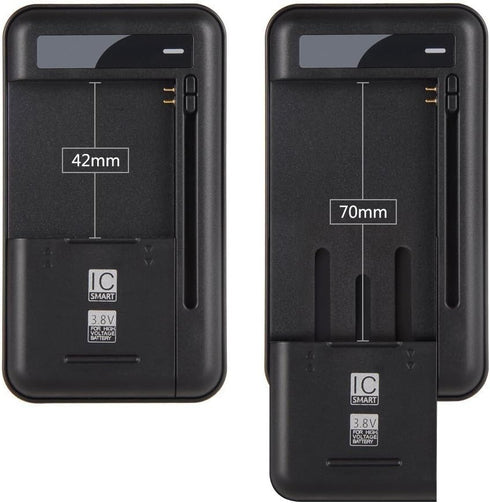 Onite Universal Cellphone Removeable Battery Charger, Extra 5V USB Output Port......