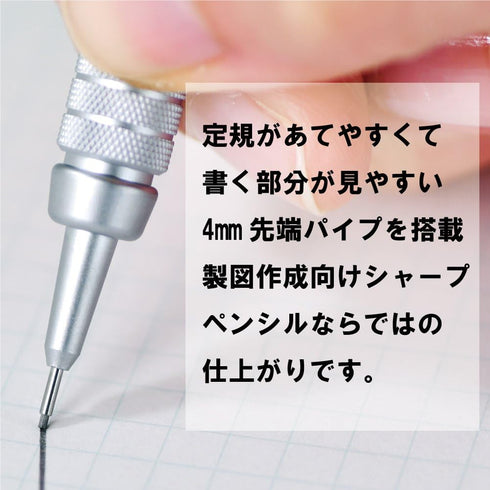 Pentel Mechanical Pencil, Graph Gear 500, for Draft, 0.7mm (PG517)...