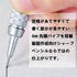 Pentel Mechanical Pencil, Graph Gear 500, for Draft, 0.7mm (PG517)...