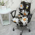 Office Chair Cover Stretchable Computer Desk Chair Seat Covers Anti-Dust Universal Split 2 Piece Rotating Swivel Chair Slipcover Protector (Wild D...