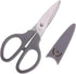 Grey Multipurpose Scissors, 6in Straight Sturdy Sharp Scissors for Office School Student Home General Use Sewing Fabric Craft Supplies with Cover...