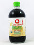 Wan Ja Shan: Organic Gluten Free Less Sodium Tamari (1 X 15 Fl Oz)...