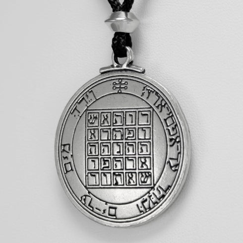 Pentacle of Saturn Success Amulet Key of Solomon Talisman Necklace...
