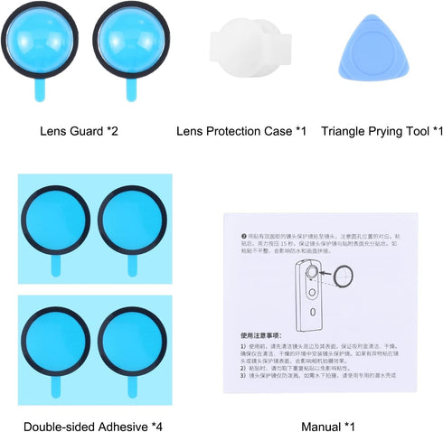 PULUZ Lens Guard PC Protective Lens Cover Case for Ricoh Theta SC2 / S/V Spherical Cameras Accessories Case Sticky Lens Protector...