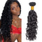 Brazilian Water Wave Bundles Human Hair Ocean Wave Bundles Grade 8A Water Wave Human Hair Bundles Unprocessed Virgin Hair 1 Bundle 10 Inch Hair Ex...