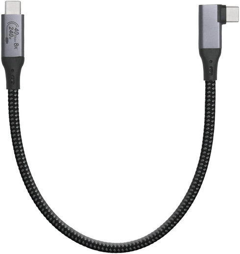 1-Foot USB4 Cable Compatible with Thunderbolt 3, Thunderbolt 4 and USB-C - Supports 8K HD Display, 40gbps Data Transfer, 240W Charging - 90-Degree...