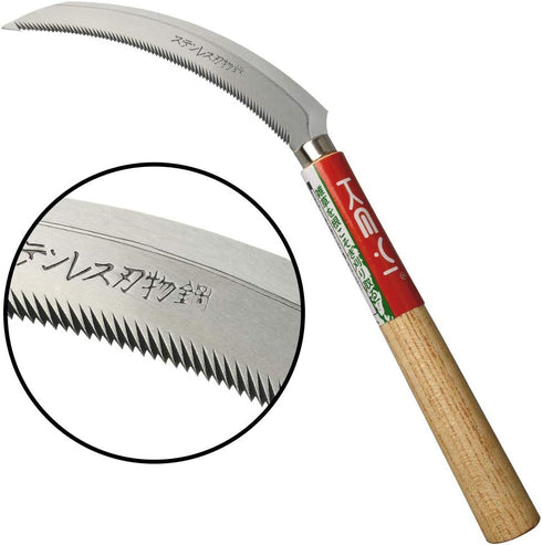EYI Grass Sickle,Saw Tooth Sickle, Hand held Sickle Tool,Harvest Sickle with Wooden Handle, Light Serration, 6.6-Inch Stainless Steel Blade...