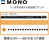 Tombow Mono 1008H Pencils, 8H, 1 Dozen...