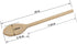 10 Inch Long Wooden Spoon Set by BICB | Natural Beechwood Mixing Spoons for Baking, Cooking & Stirring | Set of 6 Long Wooden Spoons | Cookware Sa...