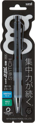 Uni Alpha-Gel Switch Mechanical Pencil, 0.5 mm, Black Body (M51009GG1P.24)...