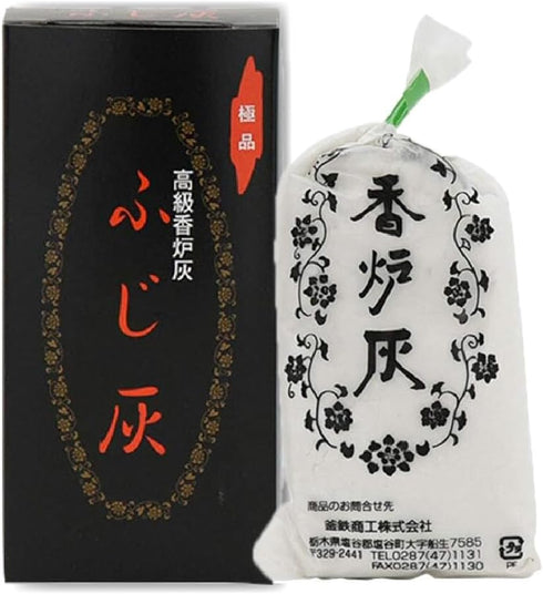 Hasegawa Incense Accessories: 'Fujibai' Fine White Ash 4.13" - Specially Refined for Clean, Odorless Burn, Optimized for Even Incense Burning, Sui...