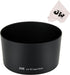 Reversible Camera Lens Hood HB-57 Replacement for Nikon DX 55-300mm F4.5-5.6G ED VR Zoom Lens on D500 D7500 D7200 D7100 D7000 D5600 D5500 D5300 D5...