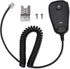 Handheld Microphone Speaker MH-48A6J with Button for YAESU FT-2900R FT-8900R FT-7900R FT-1807 FT-7800R FT-1900R FT-1500M FT-8500M radios......