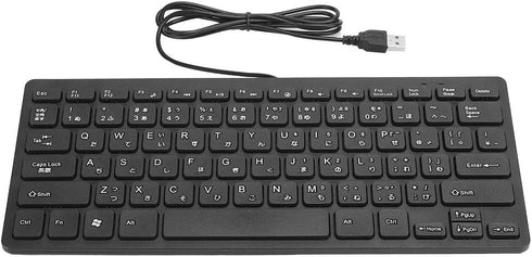 ASHATA Bilingual Japanese English Keyboard, USB Wired Mini Keyboard, Mute Thin 78 Key Computer Universal Keyboard with Anti Slip Foot Pads for Gam...
