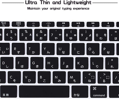 HRH Japanese Silicone Keyboard Cover Skin for MacBook Pro 13" A1708 A1988 No Touch Bar (2018 2017 2016)&for MacBook 12" A1534 with Retina Display(...