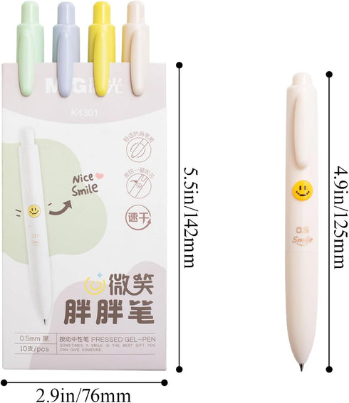 M&G Retractable Gel Ballpoint Pens 0.5mm, 10 Pcs Fat Gel Pens Fine Point Black Ink, Cute Gel Pen With Smiley Face Colorful, Ballpoint Pens Smooth ...