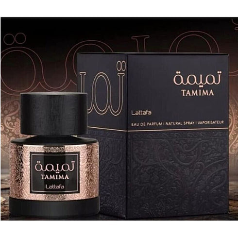Lattafa Tamima Eau de Parfum Spray for Women, 3.4 Ounce...