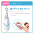 BabySmile Kids Sonic Electric Toothbrush for Ages 0-12 Years (Made in Japan) with Rainbow LED and Smart Timer, 2-Stage Baby and Toddler Toothbrush...