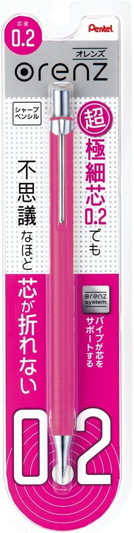Pentel Mechanical Pencil Orenz 0.2mm, Pink Body (XPP502-P)...
