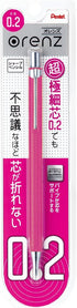 Pentel Mechanical Pencil Orenz 0.2mm, Pink Body (XPP502-P)...