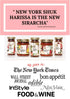 Signature Harissa Premium Chili Pepper Condiment...