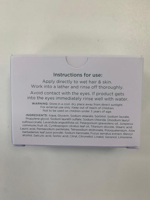 Ishga Seaweed Infused Shampoo & Body Bar | Natural & Organic Skincare | Scottish Seaweed | Lemongrass, Rose Geranium, Lavender, Juniper Berry | SL...