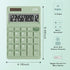 EooCoo Calculator for Students, Kids Standard Calculator 12 Digit for School, Classroom, Home, Automatic Sleep, Classroom Essentials & Homeschool ...
